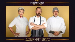 Добрият вкус на MasterChef България се завръща с петото си издание на 25 февруари 