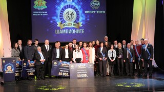 Тайбе Юсеин №1 и в 