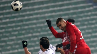 Мауридес премина в 