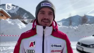 Алберт Попов: Световното идва! Стискайте палци! (ВИДЕО)