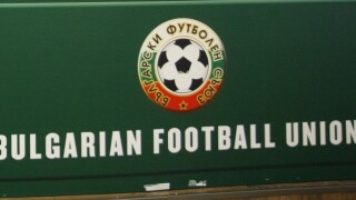 БФС: Никой не ни е отнел правото да лицензираме