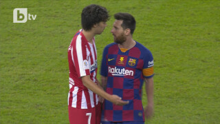 Жоао Феликс - малък, но 