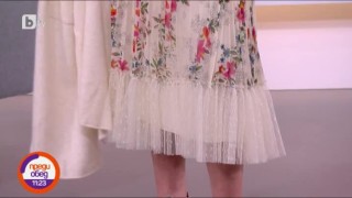 Три варианта на вечния евъргрийн – полата солей