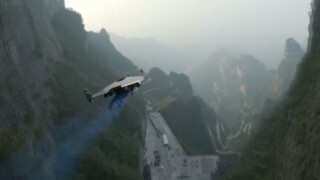 Полет през Райската порта (ВИДЕО)