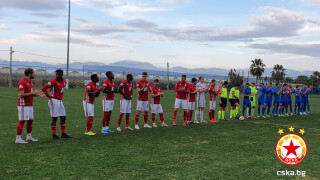 ЦСКА започна годината с разгром (ВИДЕО)