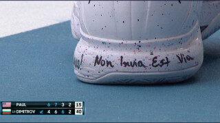 Нов вдъхновяващ надпис краси маратонките на Гришо