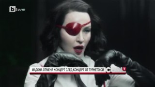 Новините в шоубизнеса от изминалата седмица (ВИДЕО)