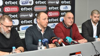 Феновете на 