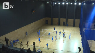 Волейболният 