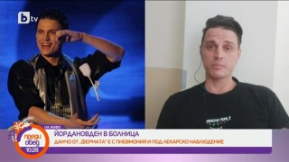 Йордан Белев за изпитанието COVID-19: Това, което преживях, наистина беше страшно