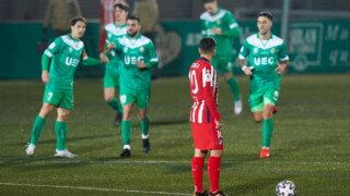 Аматьори изхвърлиха 