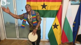 С Кофе Бабоне преди старта на Купата на африканските нации (ВИДЕО)