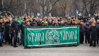 Напрежение в Стара Загора: Фенове на 