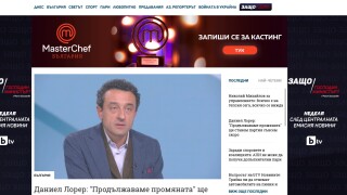 Магията на Купата на африканските нации завладя училищата в Англия