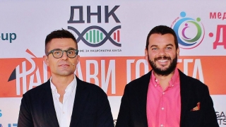 Иван и Андрей избират 20 късметлийски бебета