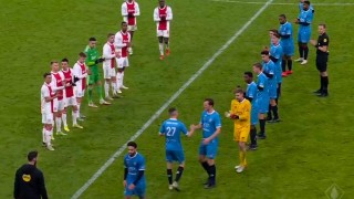 Много повече от игра: 