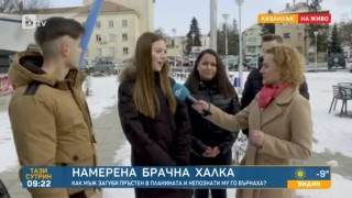 Как пръстен, изгубен в планината, стигна отново до своя собственик