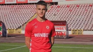 ЦСКА продава 17-годишен талант в Серия 