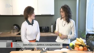 Даяна Ханджиева: Скоро заминавам за Африка