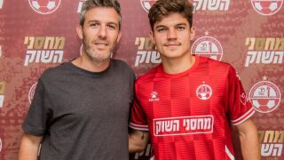 Национал с фамозен гол в Израел (ВИДЕО)