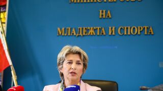 Държавата дава 123 млн. лв. за спорт през годината