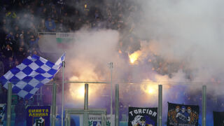 Окончателно: 