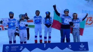 Трети медал за България на олимпийския фестивал