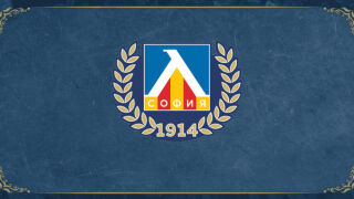 Спонсор пак инжектира 