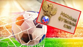 Русия иска домакинството на Евро 2036 по футбол