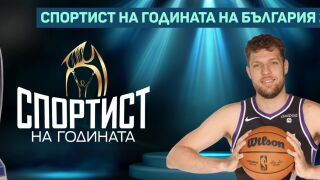 Везенков е №1, Нургюл се обиди