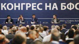 Окончателно: Конгресът на БФС няма да се проведе на 15 март