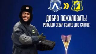 Официално: Левски продаде Роналдо