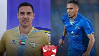 10 000 евро заплата: Динамо Букурещ представи Миланов