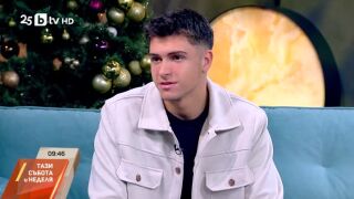 Василев пред bTV: Това е само началото. Ще прославяме България на голямата сцена!