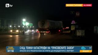 Снимка: Трима младежи загинаха във Великотърновско, шестима са в болница: Какви са причините