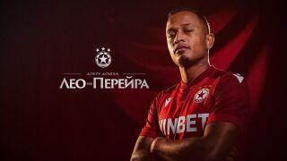 Вече и официално: ЦСКА обяви третия си трансфер