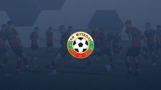 Търси се: БФС на лов за таланти с български корени