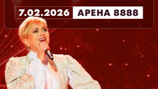 Най-личният спектакъл на Николина Чакърдъкова - точно месец до концерта на певицата в София