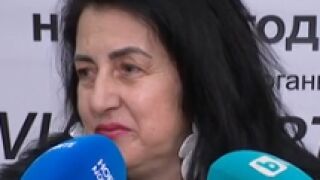 Ваня Иванова