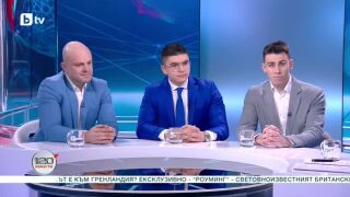 Снимка: Успехите на младите българи: Наши ученици на Световно състезание по дебати