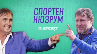 Спортен нюзрум, еп. 101: Горчиво футболно вино