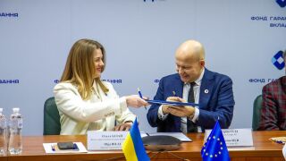 Iute Group получи одобрение от Националната банка на Украйна за създаване на дигитална банка в Украйна