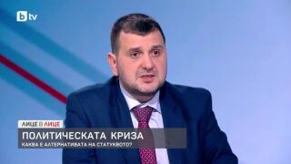 Снимка: Промяна на Изборния кодекс: Как може да се гарантира честността на вота?