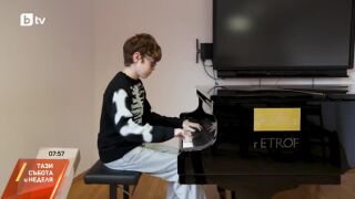 Снимка: Ученици и творци събират средства за закупуването на роял