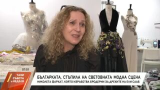 Снимка: Холивудски звезди носят изящни тоалети, избродирани от българка