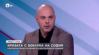 Снимка: Кризата с боклука на София: Сметопочистването в момента и дългосрочното решение
