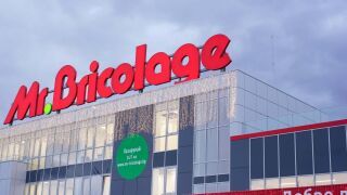 Ново поколение пространство за вдъхновение: Mr. Bricolage отвори най-големия си магазин в България