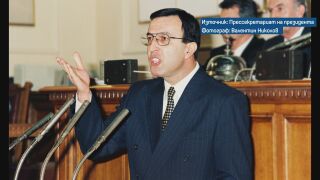 Снимка: 22 януари: Президенти и вицепрезиденти, встъпили в длъжност през годините (СНИМКИ И ВИДЕО)