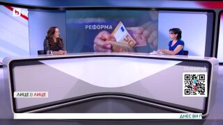 Снимка: Промените във втората пенсия: Какви възможности ще предоставя многофондовата система?