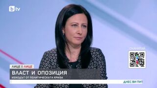 Снимка: Цвета Рангелова за промените в Изборния кодекс